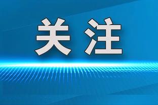 奥斯梅恩本场数据：1次射门即进球，13对抗仅4成功，评分7.2分