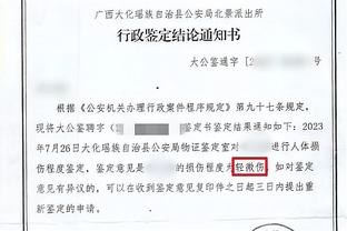 开云官网网站截图2